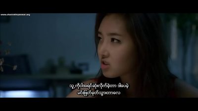 Miss Change Myanmar Subtitle